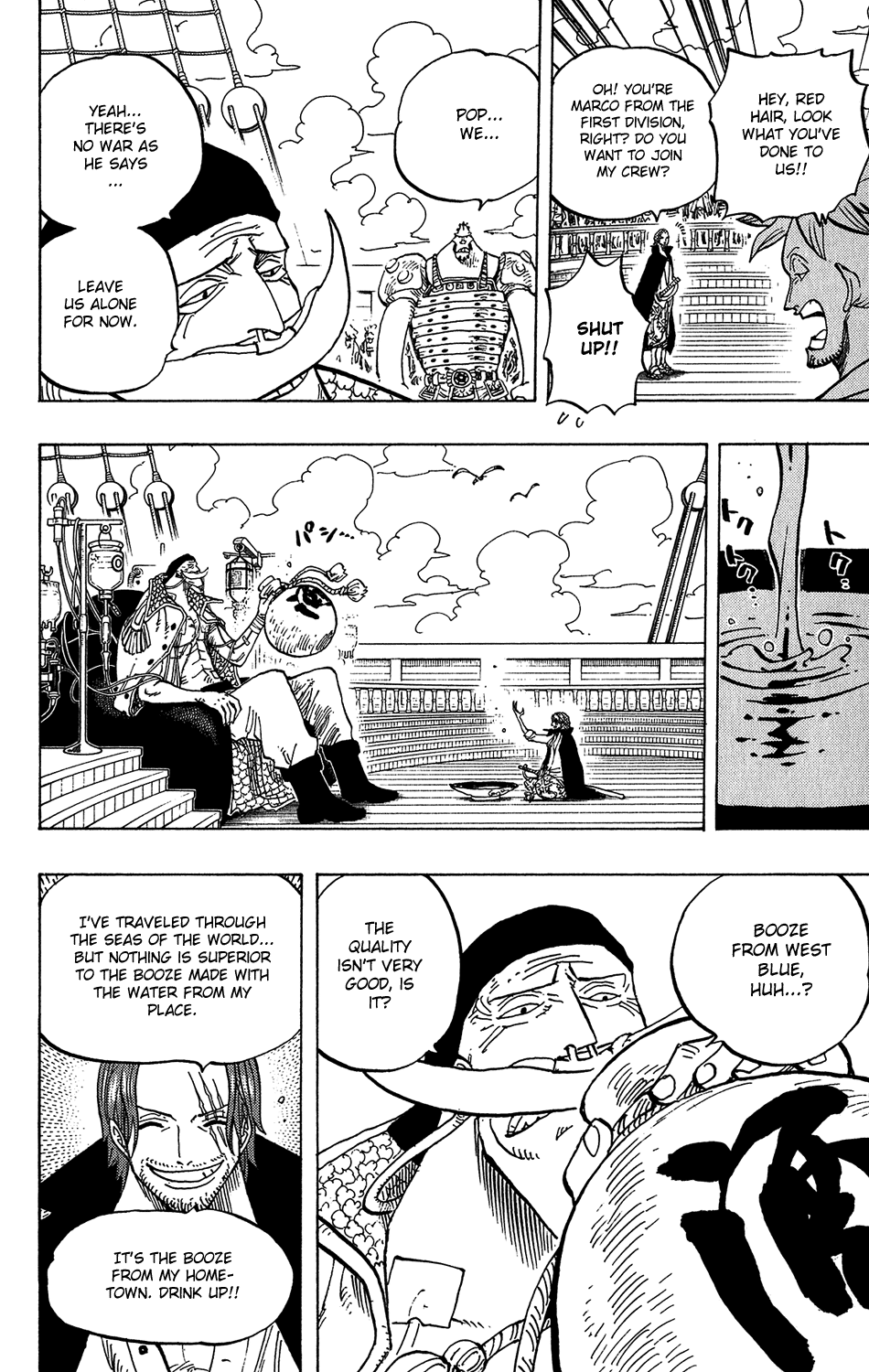 One Piece, Chapter 434 image 07